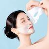 [Luthione] Vegan Collagen Boosting Mask 4pcs - Korean Facial Sheet Mask for Hydrating and Firming