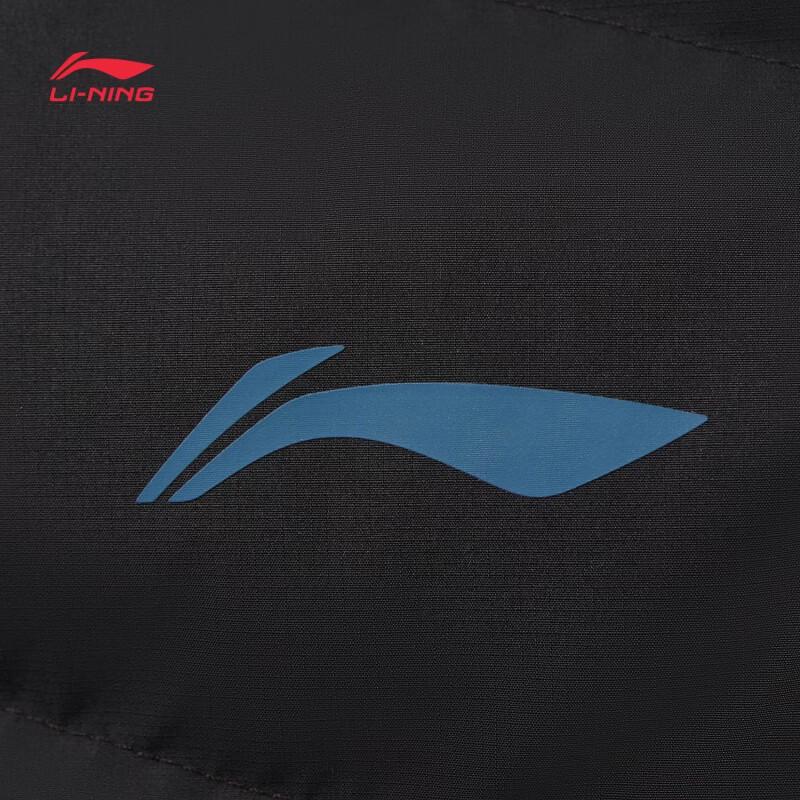Li-Ning Men's Football Padded Vest