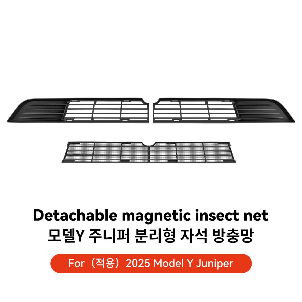 YZ for Tesla Model Y Juniper Front Protective Grille Guard Aluminum Alloy Magnetic Grille  Anti-Insect Mesh Vehicle Accessories Front Grille Cover