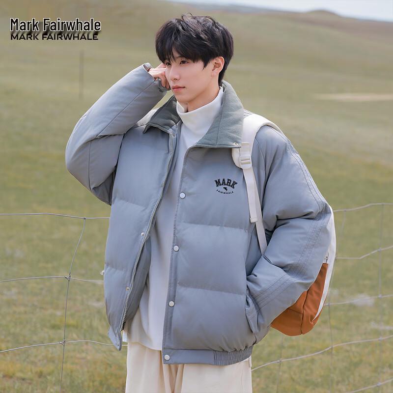 

Mark Fairwhale Men s Winter Padded Puffer Jacket XL
