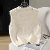 Women's Elegant Soft Knitted Vest