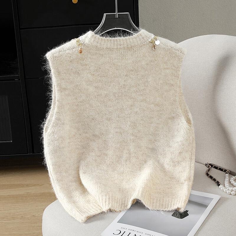 Women's Elegant Soft Knitted Vest