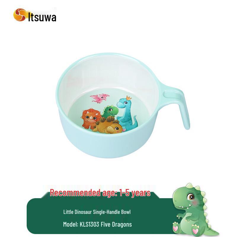 WUHE Kids Melamine Dinosaur Feeding Bowl