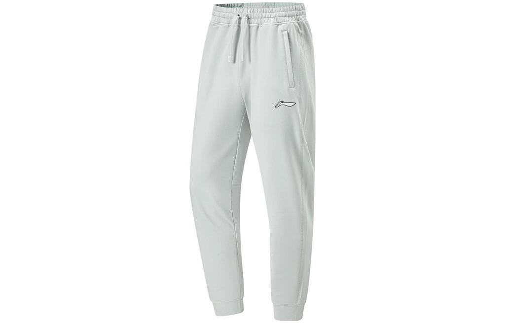 Li Ning Professional Basketball Collection Knitted Sweatpants Men's Road Gray AKLT883-4