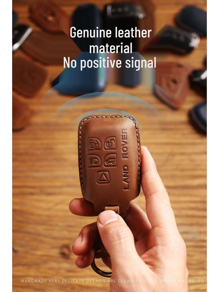 Premium Genuine Leather Key Case for Land Rover - Full Coverage, Signal-Friendly Protection