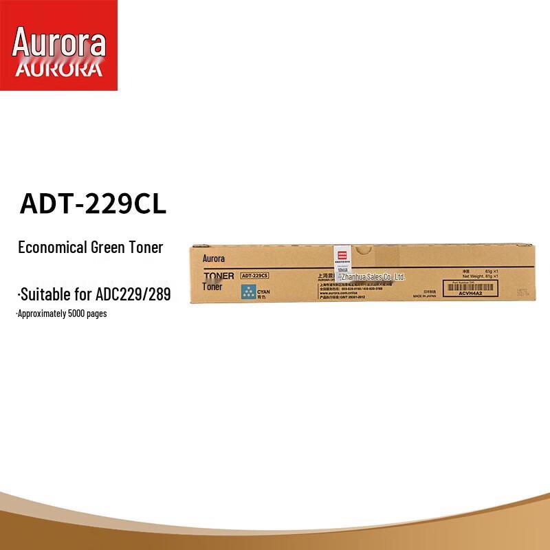 Aurora ADT-229CL Cyan Toner Cartridge