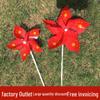 2023 Handmade Five-Star Red Flag Pinwheel for Outdoor & Classroom Decoration