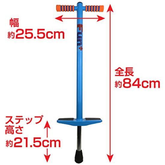 [Be Active] Internal Spring Type Pastel Hopping Toy HP-60512