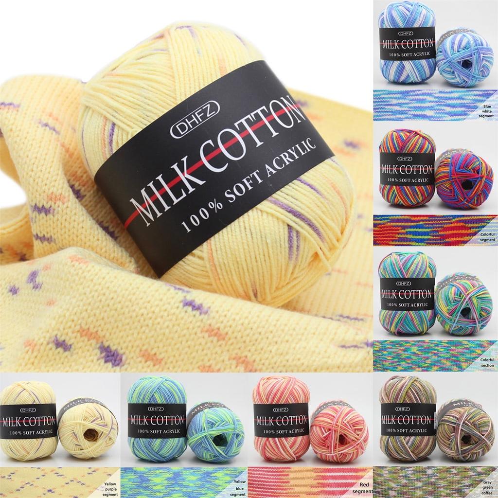 Colorful Hand Knitting 50g Knitting Crochet Milk Soft Baby Cotton Wool Yarn