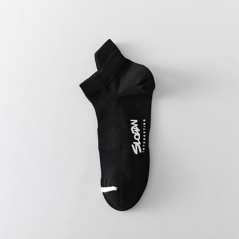 Men's Summer Thin Ear Lifting Sweat-absorbing Mesh Breathable Boneless Low Top Shallow Mouth Boat Socks