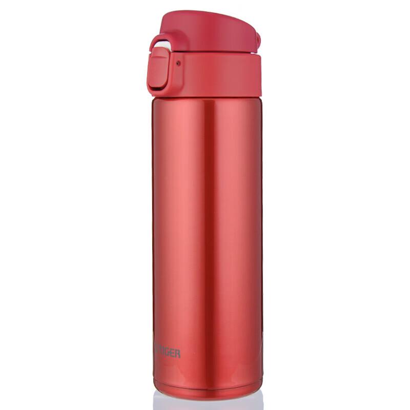 Tiger Lightweight Stainless Steel Vacuum Insulated Bottle