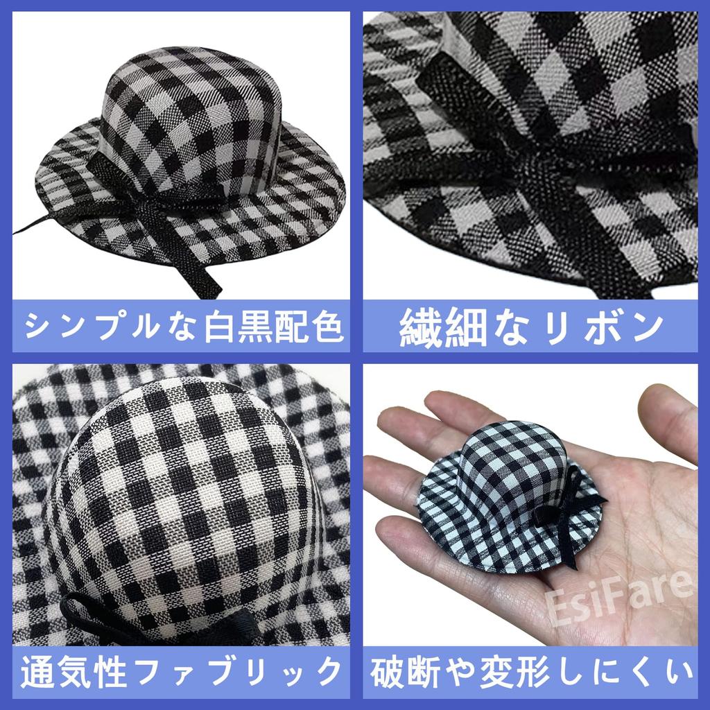 EsiFare Mini Doll Straw Miniature Doll Hats with Set of Actress Plush Straw Mini Straw Doll Handwoven Dollhouse Small DIY Handmade Small Decorative