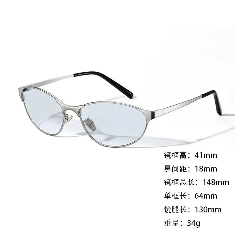 Metal Sunglasses Small Frame Wide Thick Legs Oval Foreign Trade Sunglasses High Fashion Thin Sunshade Glasses