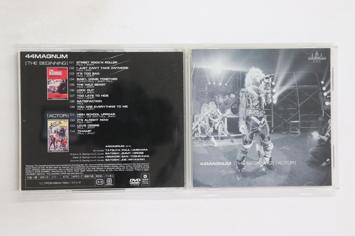 

DVD 44MAGNUM - Beginning/Actor AMBM90001 WARNER MUSIC VI 2002 Japan Music Video Used