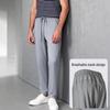 Fengmao Men's Lightweight Quick-Dry Casual Sports Pants