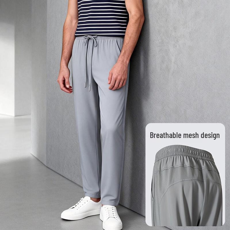 Fengmao Men s Lightweight Quick-Dry Casual Sports Pants XXXL