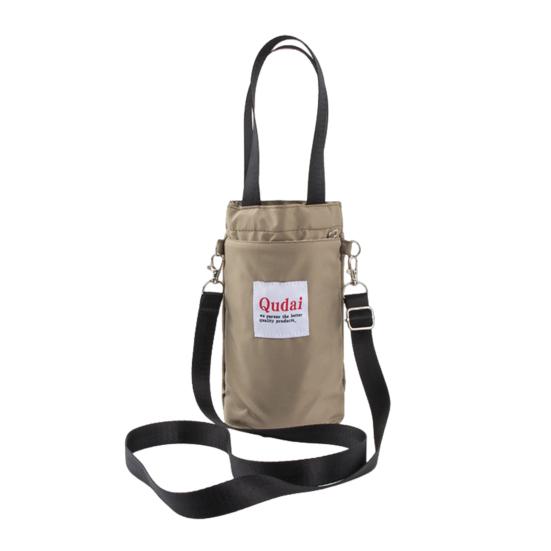 Water Cup Bag with Strap Crossbody Water Bottle Carrier Holder Insulated Sling Sleeve for Walking Hiking Travelling