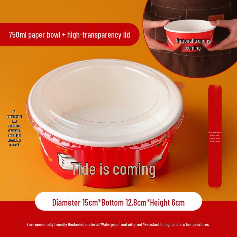 MOLUONA Kraft Paper Disposable Takeaway Containers