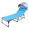 Outdoor Folding Recliner with Sunshade