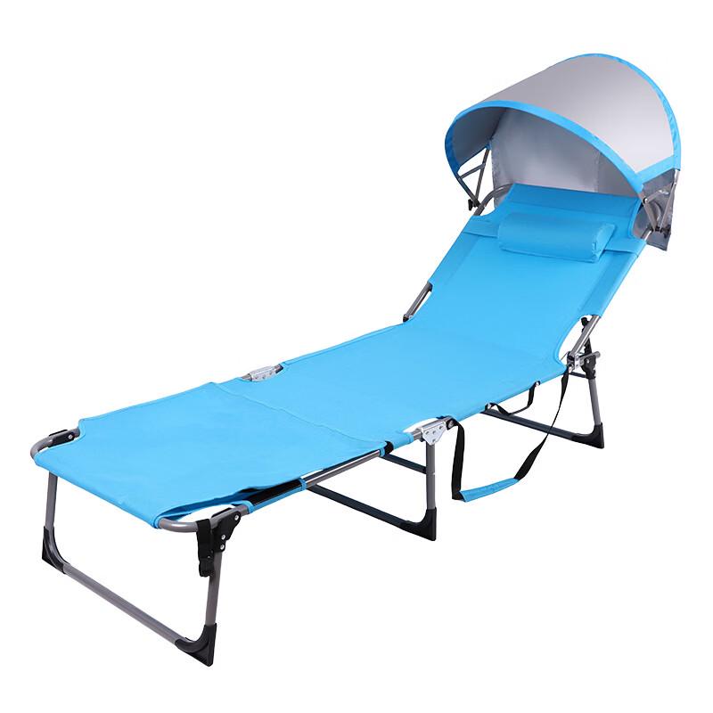 Outdoor Folding Recliner with Sunshade