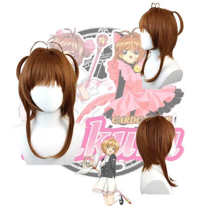 Card Captor Kinomoto Sakura Brown Wig Cosplay Double Ponytail For Adult/children