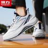 Warrior Men's Q645C Thick-Soled Casual Dad Shoes