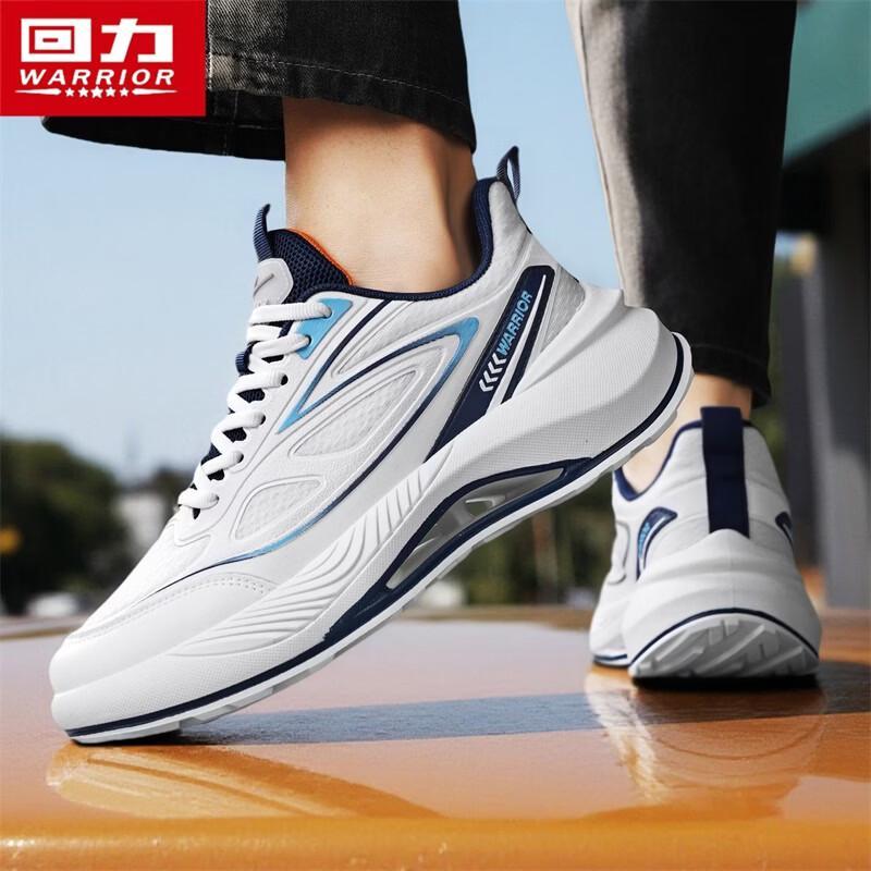 Warrior Men's Q645C Thick-Soled Casual Dad Shoes