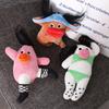 PP Cotton Big Eyes Fabric Doll Key Chain Fluffy Ugly Doll Pendant  Backpack Decor