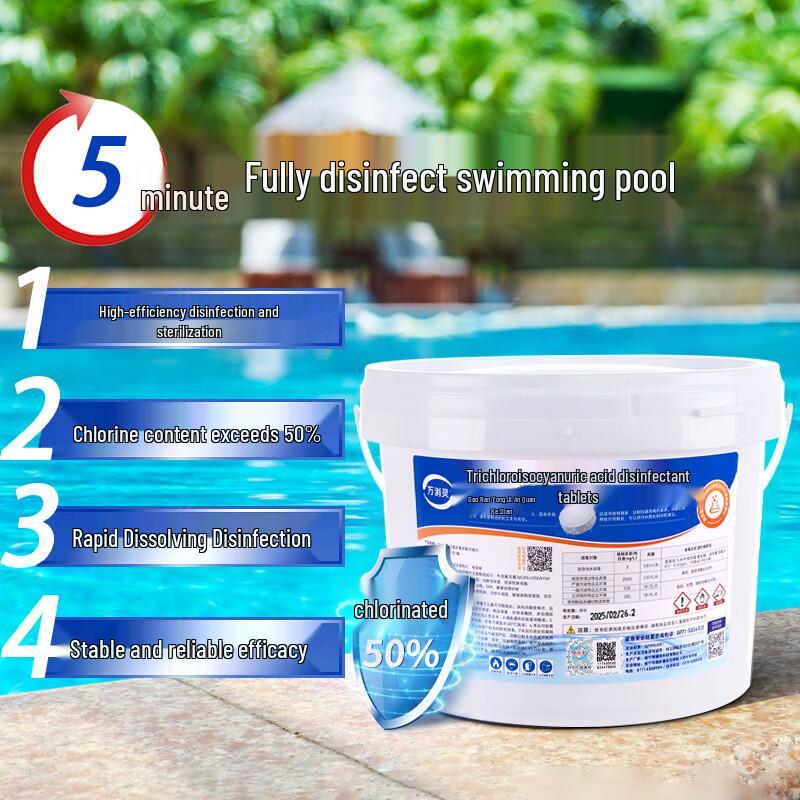 WanXiaoLing Pool Water Treatment Chemicals