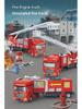 Large Inertia Toy Car: Boy's Engineering & Rescue Truck, Transport, Military, Fire & Sanitation Vehicle Models