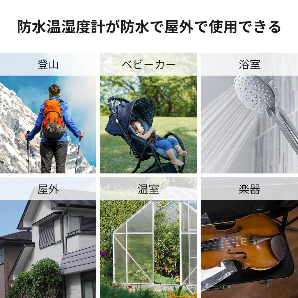 SwitchBot Waterproof Thermometer and Hygrometer Alexa Thermometer and Hygrometer SwitchBot Wireless Indoor and Outdoor Thermometer and Hygrometer