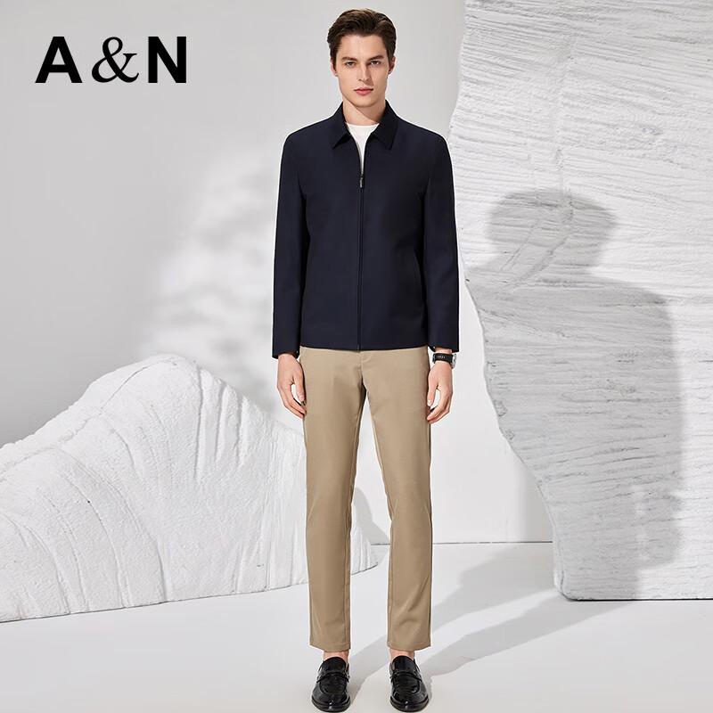 Antonio Men's Wool Blend Business Casual Jacket