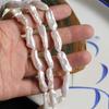 Baroque Freshwater Pearl Beads, 8-10mm, Irregular Vertical Hole, Semi-Finished DIY Necklace Strand