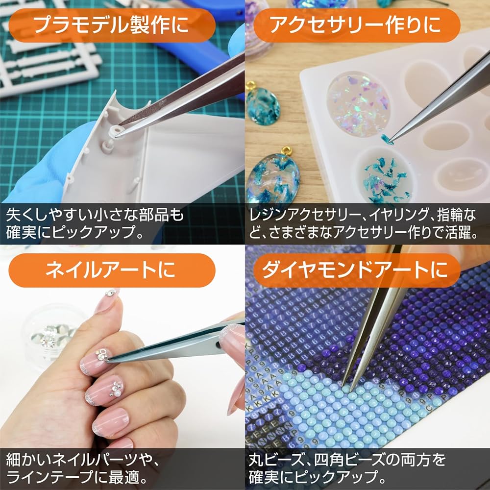 HOZAN Tweezers, Thick Finish, 2.8mm Plate Thickness, 125mm Total Length, 8mm Opening Width, 0.6mm Tip Width, Straight, PP-100