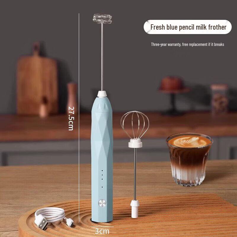 Electric Glass Milk Frother & Stirrer