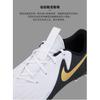 Nike Phantom GX 2 Academy MG GS 'Mad Ready Pack' FD6722-100