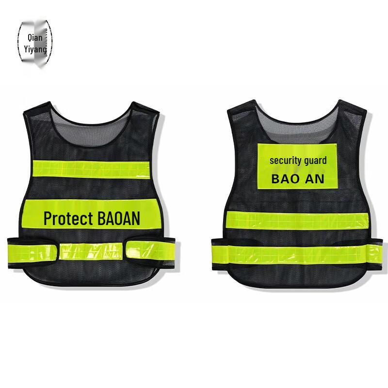 Security Guard Reflective Vest M