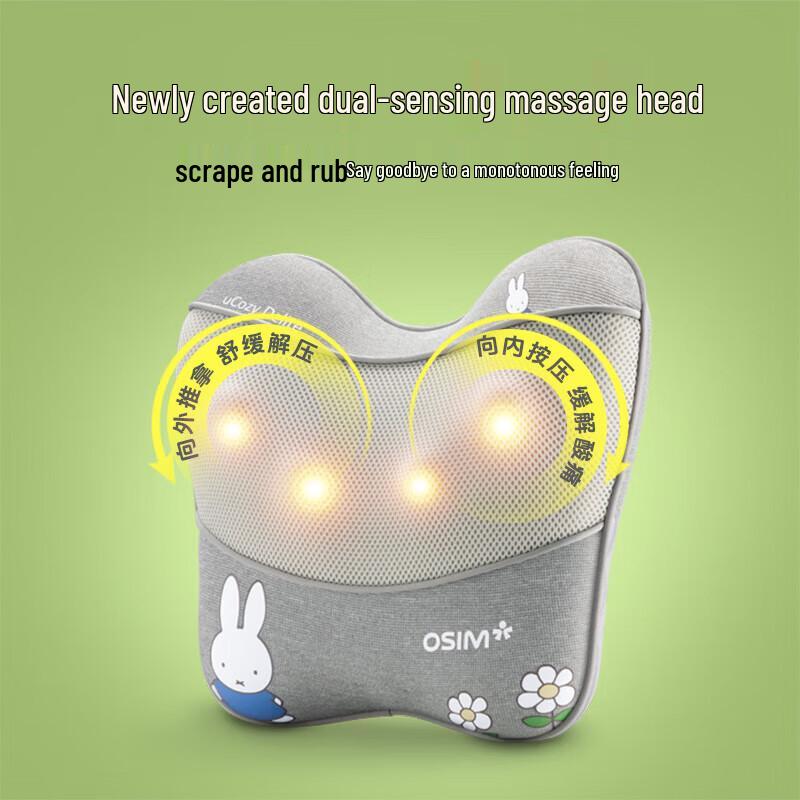 Cojín de Masaje de Espalda y Cintura OSIM OS-2240