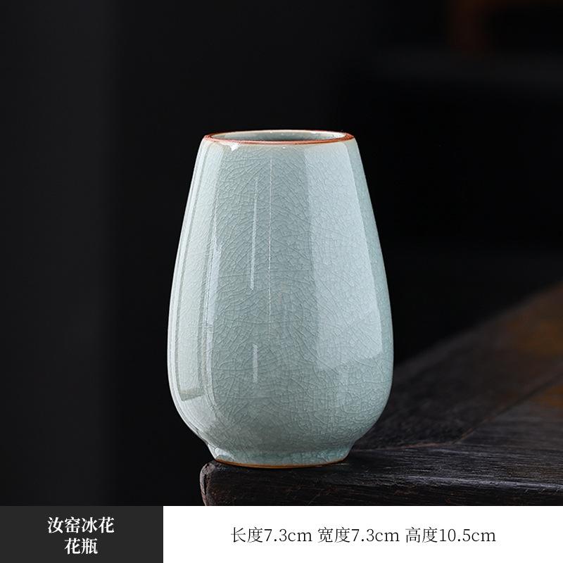 Open piece Ge kiln, ceramic tea cup Ru kiln master cup can raise tea cup ice crack pattern household kung fu business gift