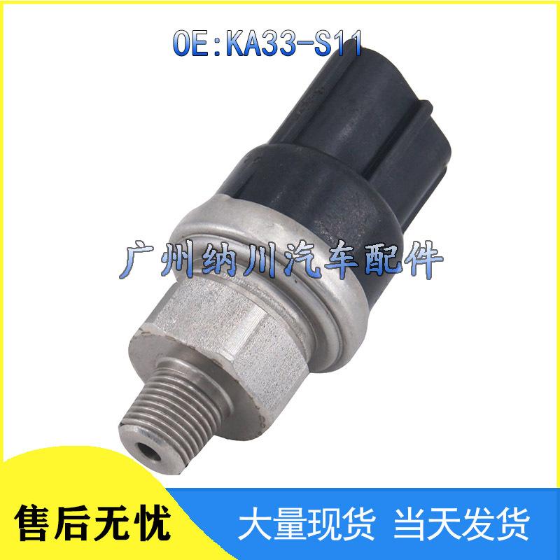 Mitsubishi Engine Oil Pressure Sensor KA33-S11