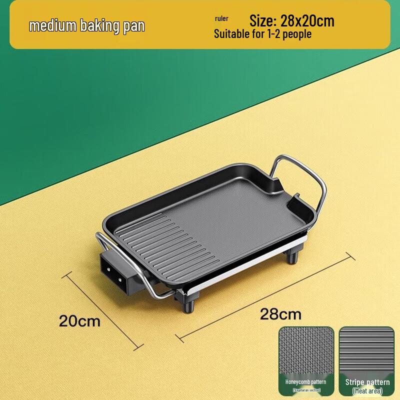 ZISIZ Electric Grill Pan