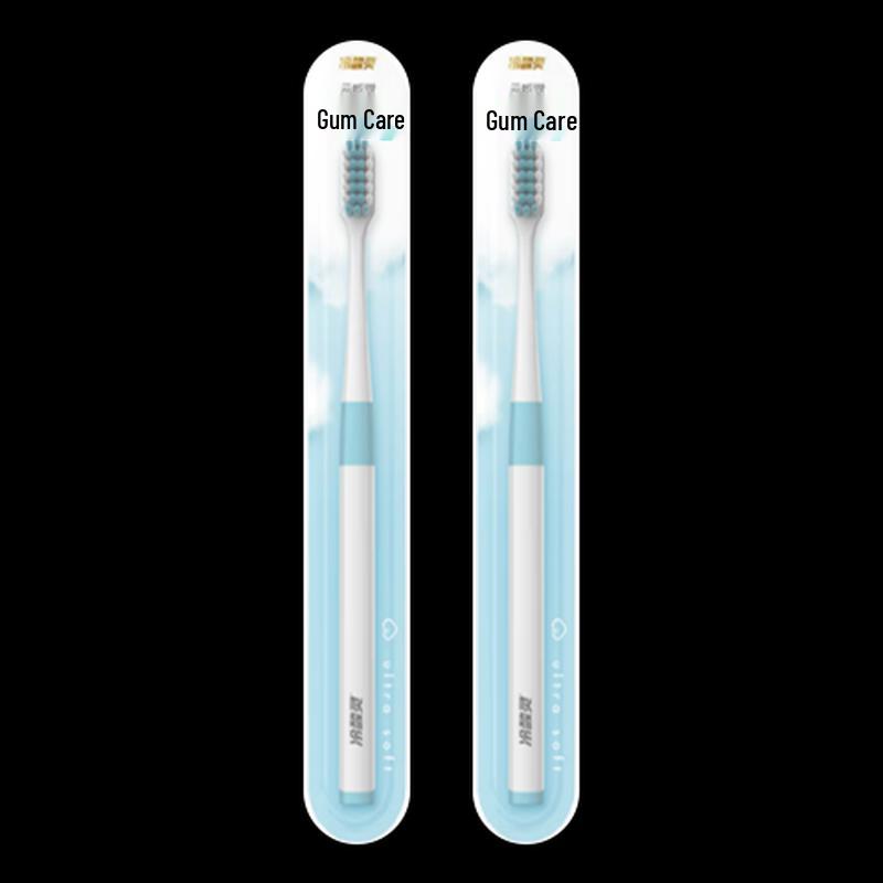 Leng Suan Ling Cloud Sensation Extra Soft Toothbrush (2-Pack)