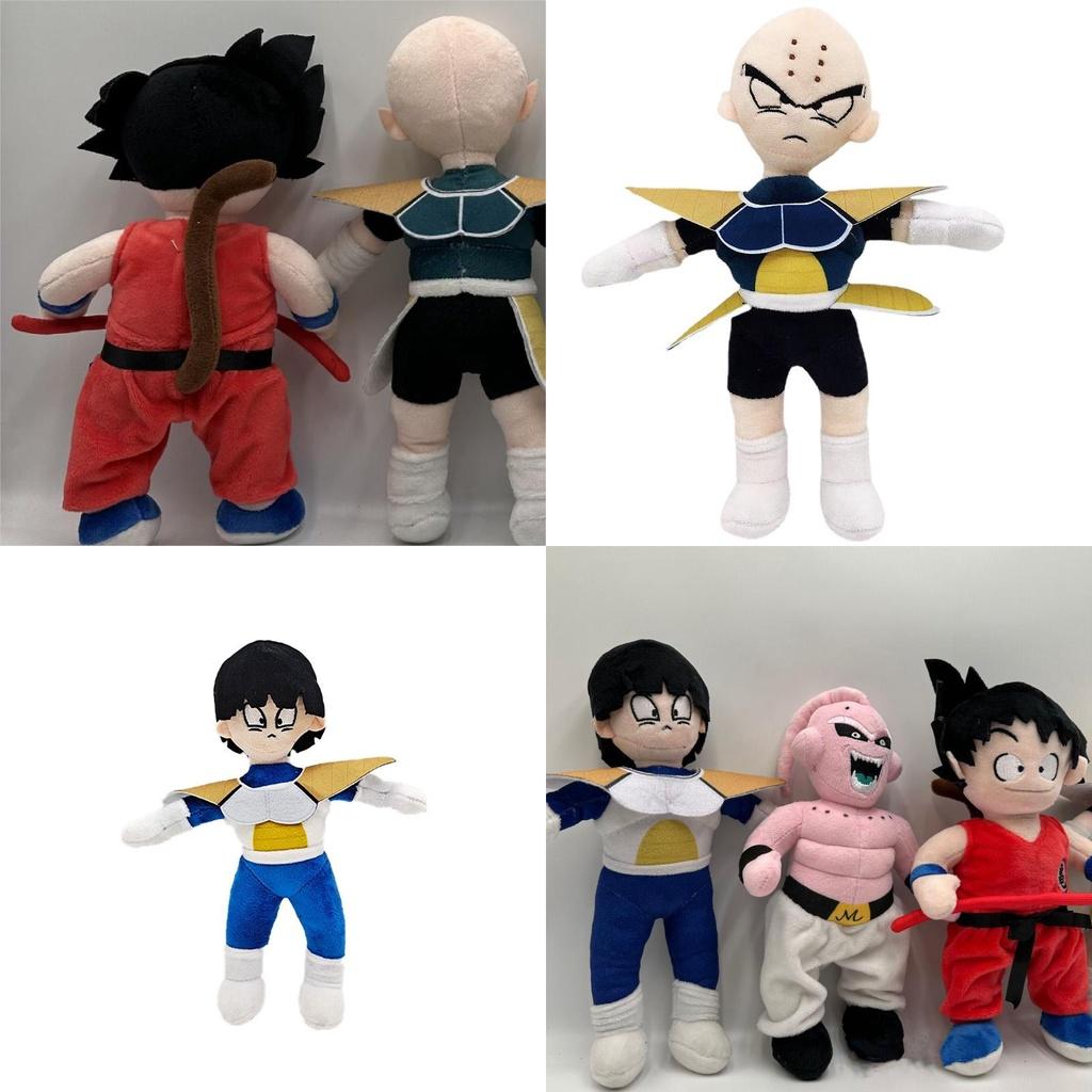 Yyds Peluche di Dragon Ball Morbidi e Coccolosi Giocattoli di Peluche per Bambini