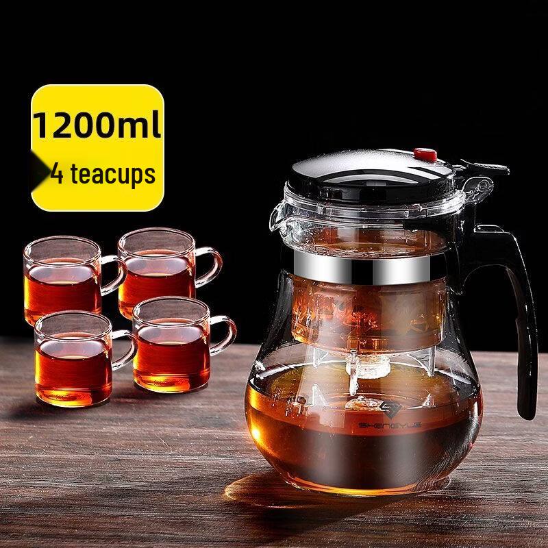ZISIZ High-Temperature Resistant Easy Teacup Teapot