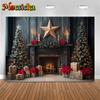 Mocsicka Christmas Tree Photography Background Gift Fireplace Home Wood Wall Decoration Baby Photo Backdrop Shooting Prop Studio