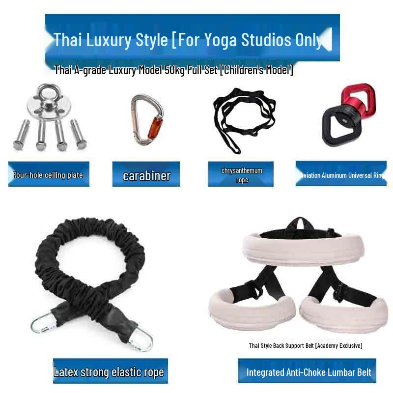 Aerial Yoga Bungee Fitness Kit