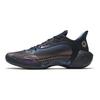 Drei Minuten Regen 2 Mikro-Licht Ozean-String-Technologie Zement Nemesis Stoßdämpfung Rutschfest Niedrige Basketballschuhe 912431102-2