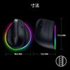 Razer Pro Click V2 Vertical Edition Vertical Ergonomic Wireless AI Prompt Master for Reduced Work Battery Ergonomic Wrist Focus Pro 30K Optical RGB