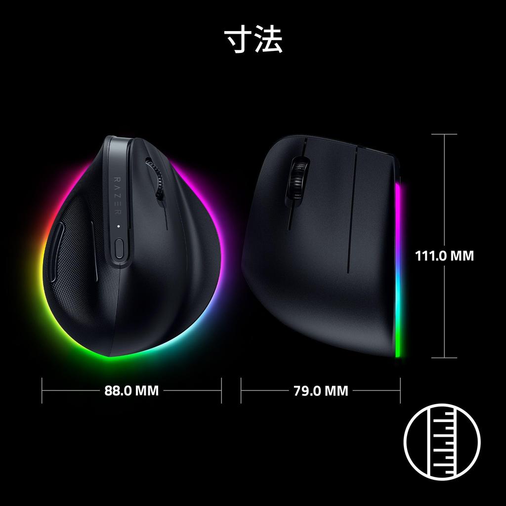 Razer Pro Click V2 Vertical Edition Vertical Ergonomic Wireless AI Prompt Master for Reduced Work Battery Ergonomic Wrist Focus Pro 30K Optical RGB