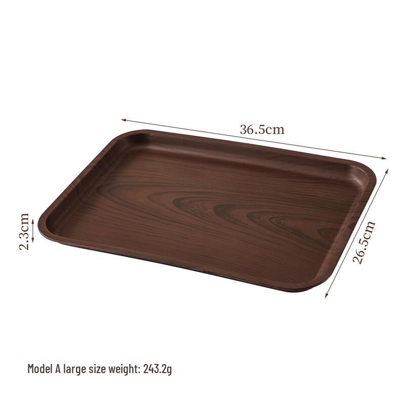 Thickened Wood Grain Plastic Serving Tray